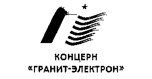 Гранит-Электрон