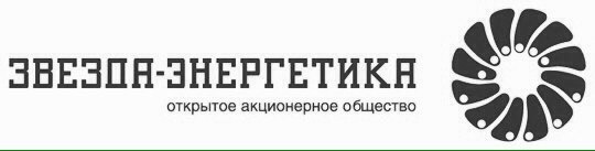 Звезда-Энергетика Общий